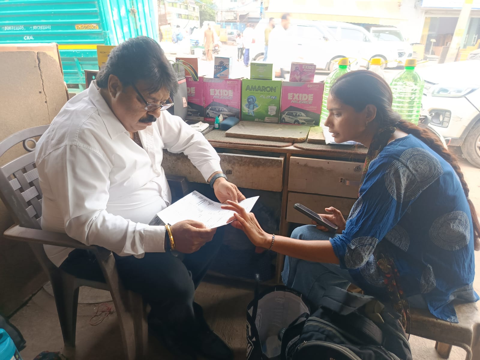 Field Data Collection